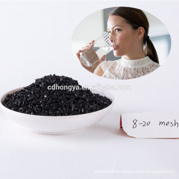 Hot sale China supplier high quality coconut activated carbon drink water treatment factory price